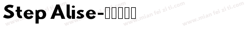 Step Alise字体转换